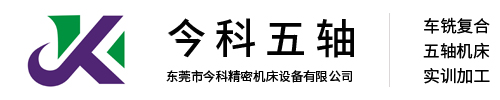 山東孚盛紡織機(jī)械股份有限公司
