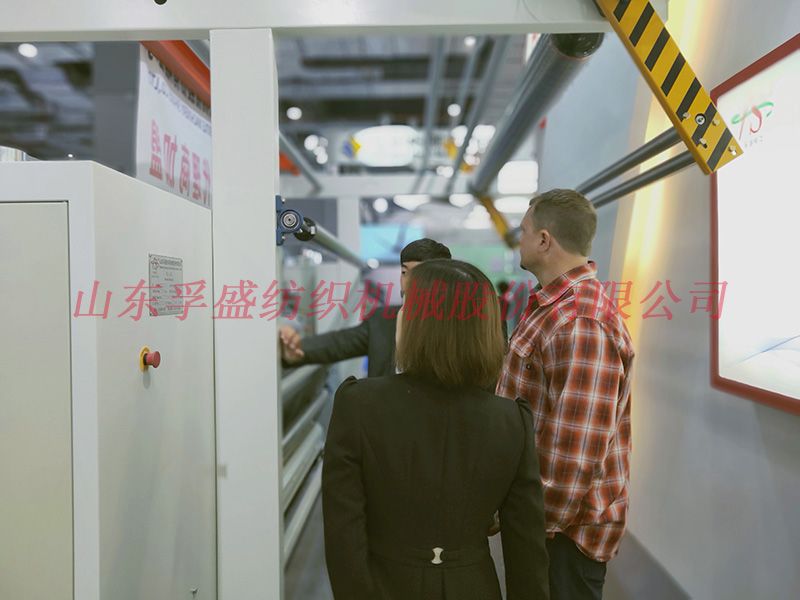 熱烈祝賀我公司在“第六屆上海中國(guó)紡織機(jī)械展會(huì)”中取得圓滿成功！